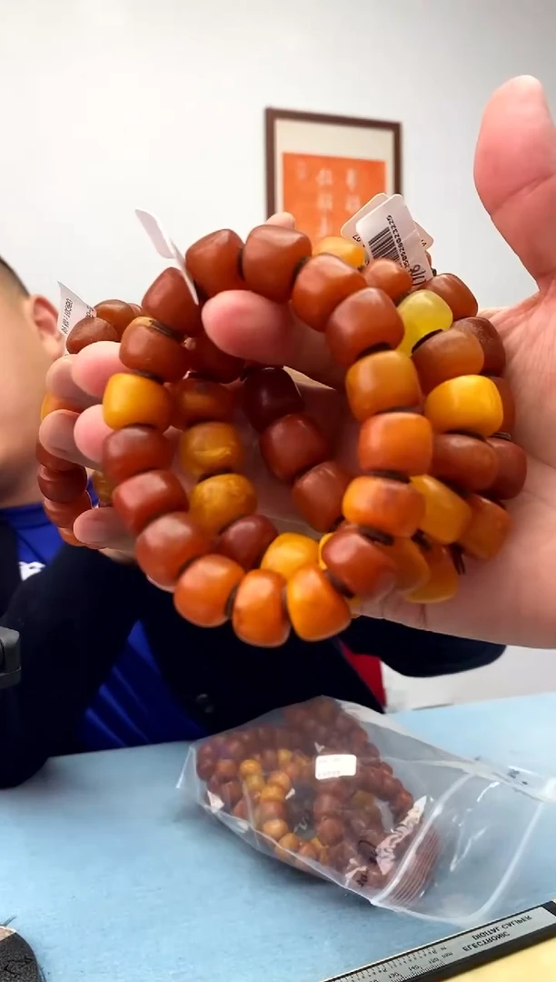 未镶嵌蜜蜡珠宝奇石假一罚十，B1微瑕多样性发一件034