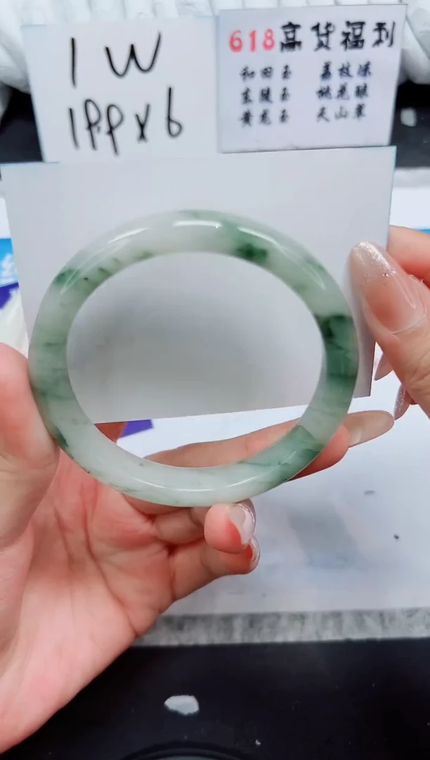 石英质玉手镯未镶嵌A117-54.6