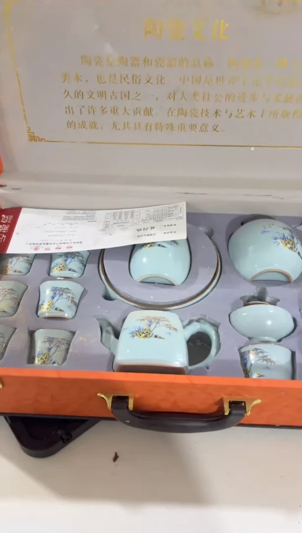 其他@@@@@@@@@@@@@微瑕