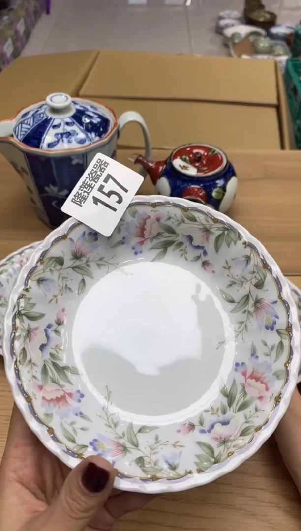 瓷片隆莲全球选好物精选