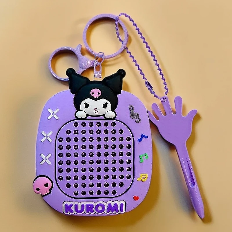 网红可爱美乐蒂库洛米解压磁吸钢珠画板钥匙扣挂件闺蜜治愈钥匙链