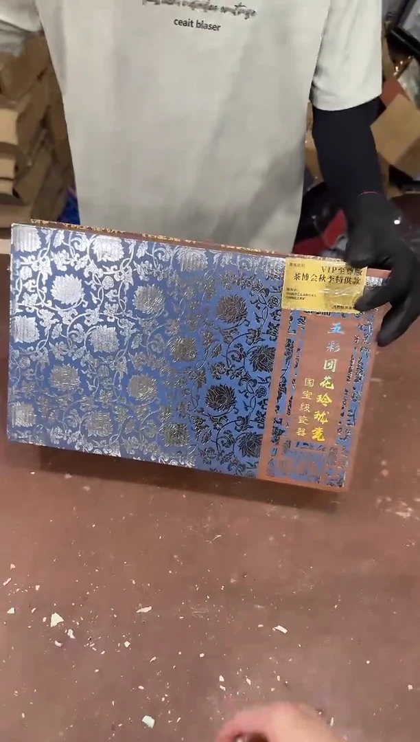 其他@@@@@@@@@@@@带礼盒
