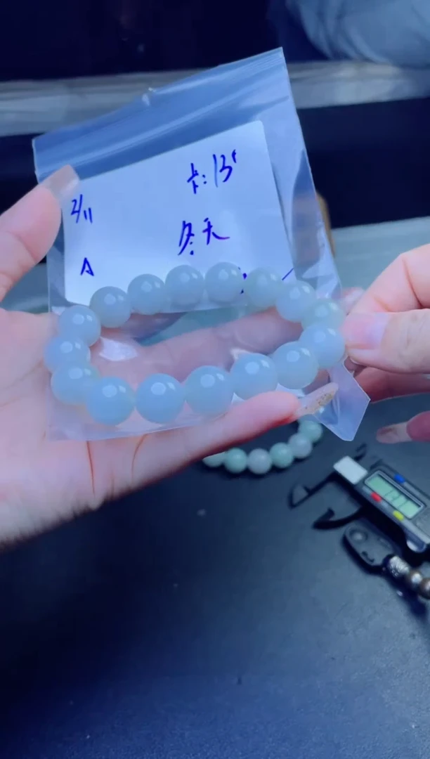 【闪购商品】定制翡翠未镶嵌珠串