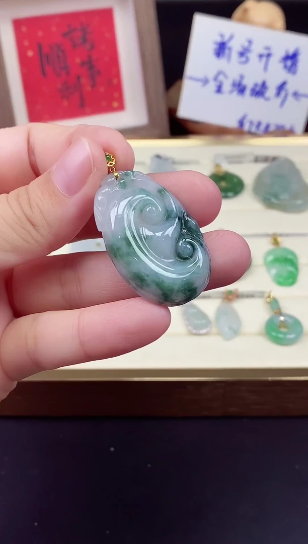 吊坠(不含链)18K金镶嵌翡翠如意@@CMT