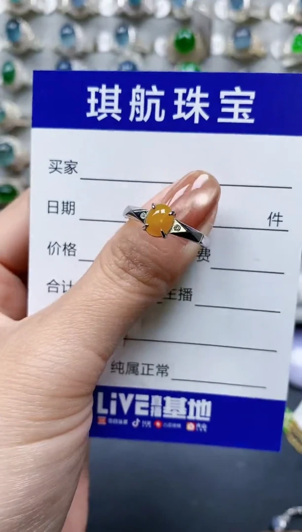 【闪购商品】翡翠戒指银S925镶嵌0497
