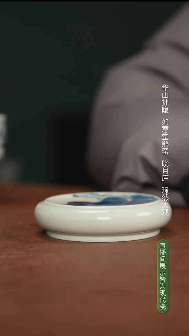 如意堂哒*卡杯杯杯杯杯杯杯杯杯杯