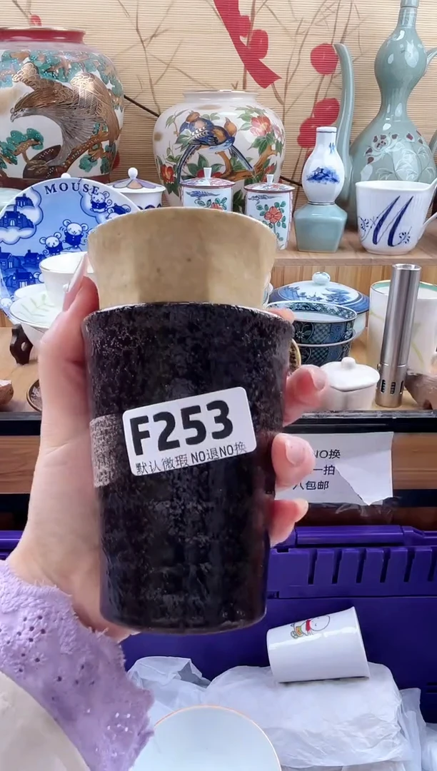 小***泡==============f253