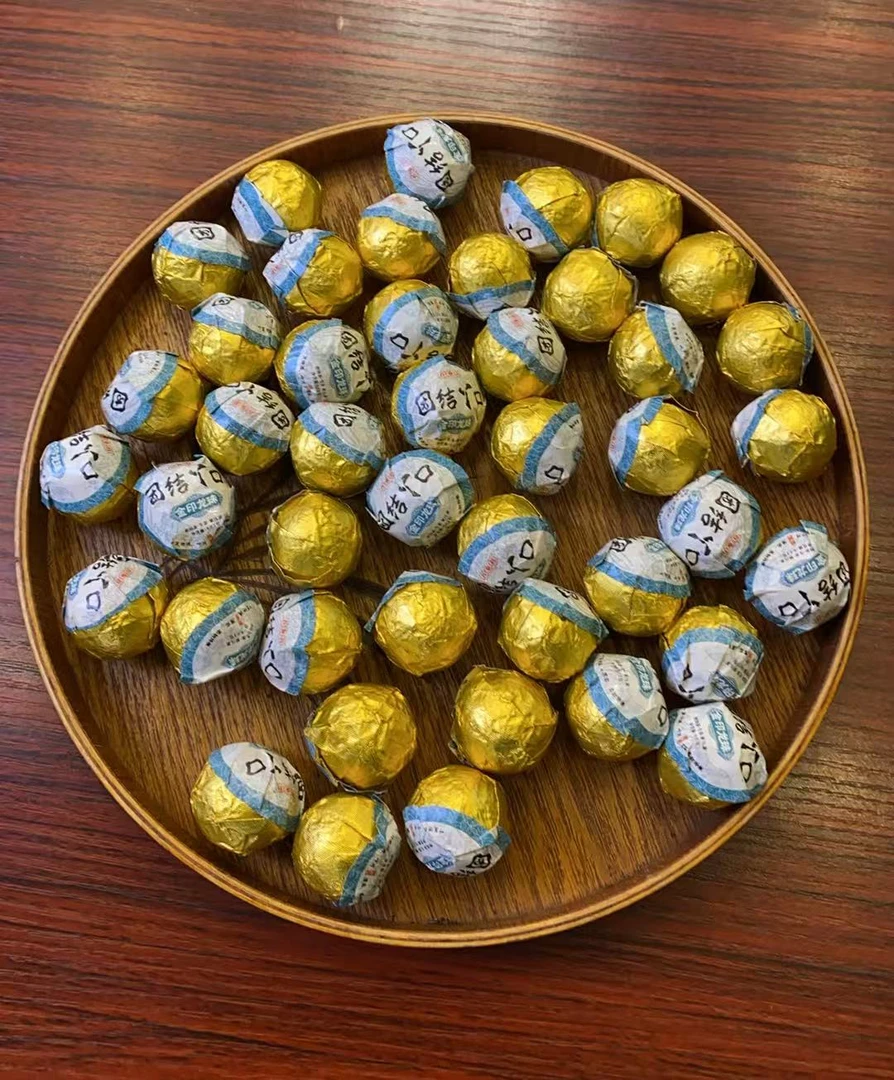 【杨公子】百泰昌 团结丫口金印 生茶龙珠 云南 普洱  一泡  7克/粒