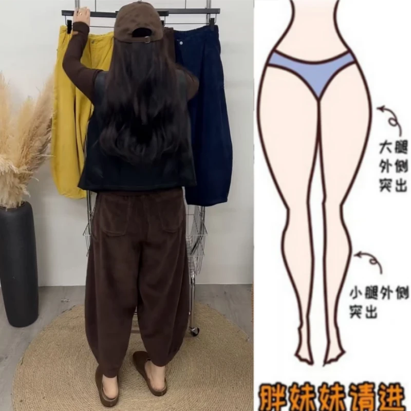 格洛森女秋季新款显瘦高腰时尚宽松百搭灯芯绒阔腿休闲九分奶奶裤