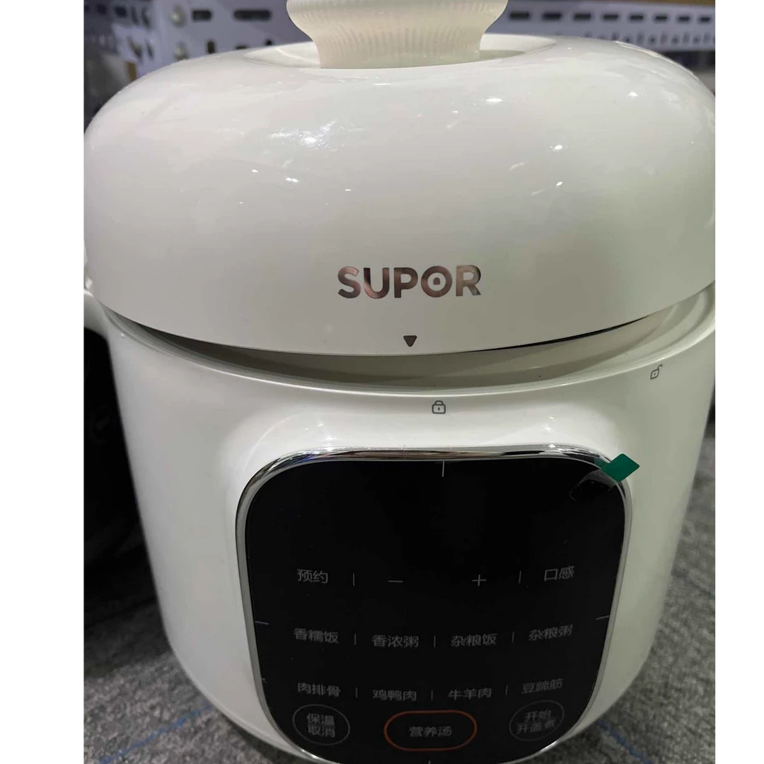 9新 SUPOR/苏泊尔 【二手】武汉仓电压力锅轻微划痕功能完好