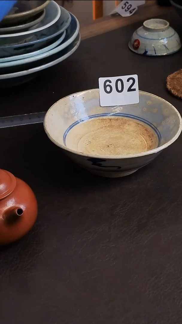 【闪购商品】o漂漂亮亮的陶瓷标号 602