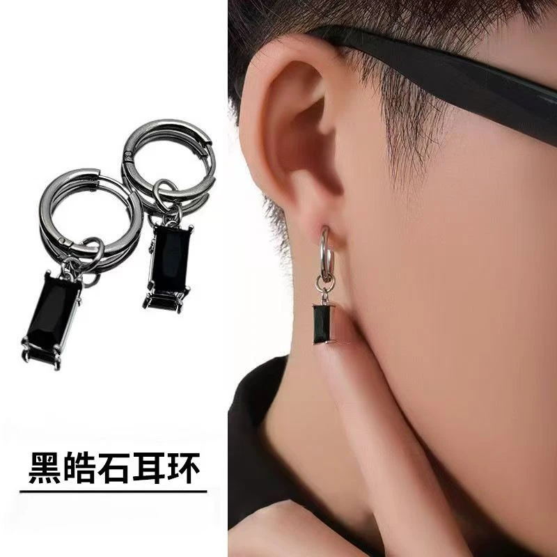 钛钢锆石耳饰 潮流轻奢高级感耳钉男无耳洞耳夹小众设计冷淡风