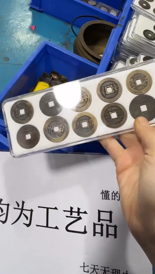 小张小张手机挂件工艺品  117