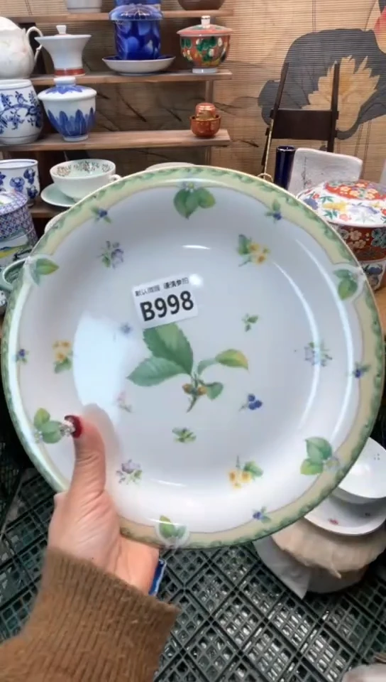 【闪购商品】瓷片闪购闪购闪购闪购