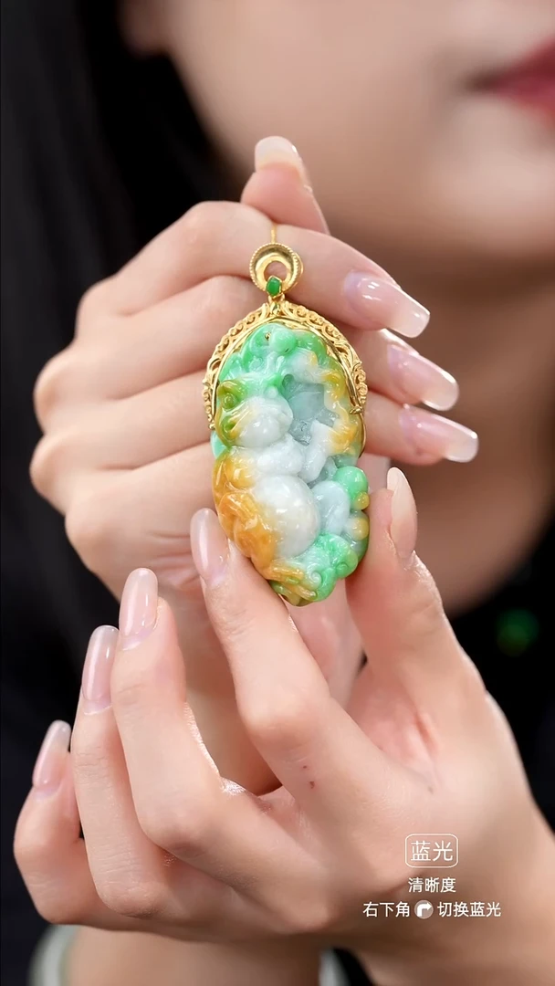 吊坠(赠链)未镶嵌翡翠51