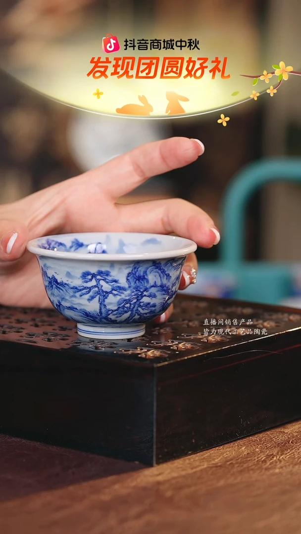 文凤············