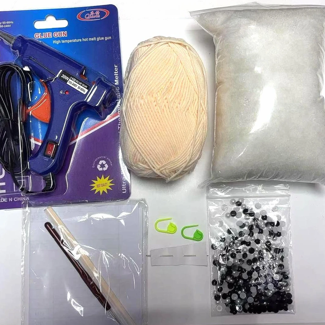 无品牌小蚂蚁钩织材料包（玲玲）