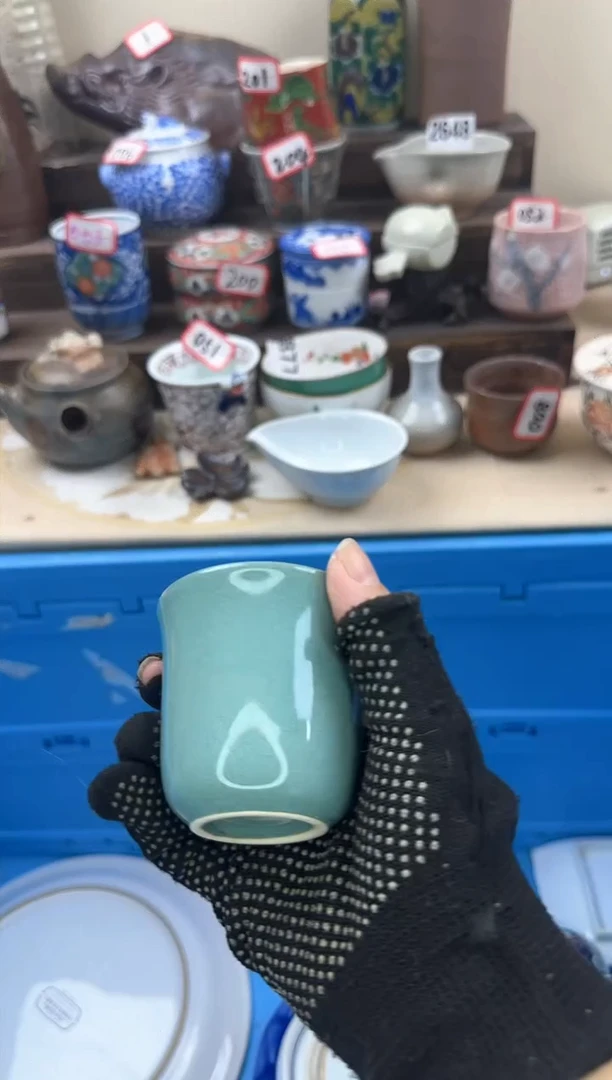 【闪购商品】瓷片4467陶如意陶瓷满18米包邮一单一付