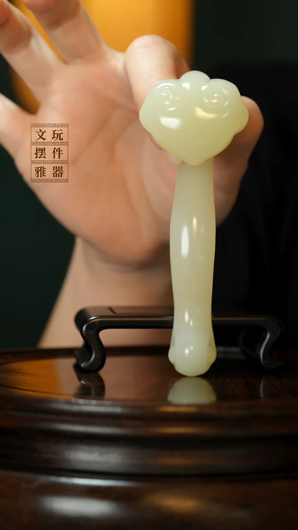 玉《顺利如意》手把件摆件