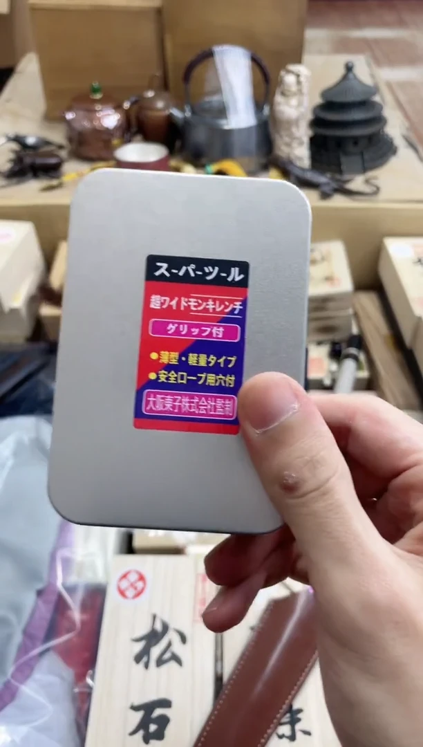 瓷片zjd+0000000000000
