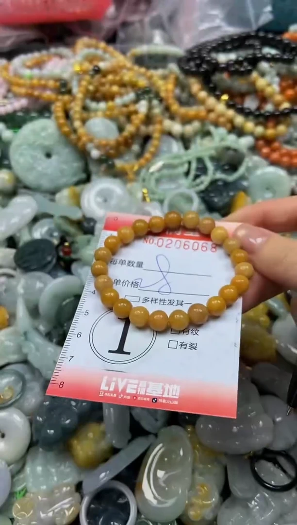 颈饰未镶嵌翡翠闪购0206068
