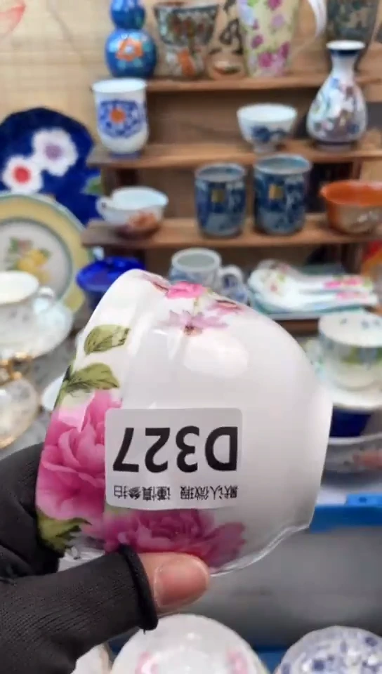 【闪购商品】瓷片闪购闪购闪购闪购