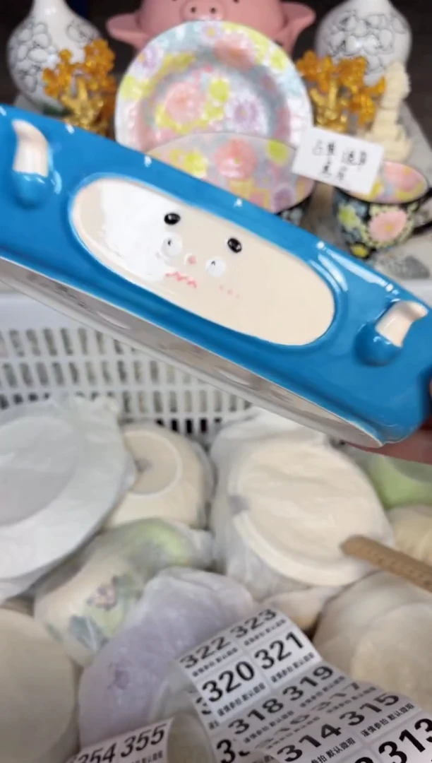 瓷片307默认微瑕15包邮库存1件