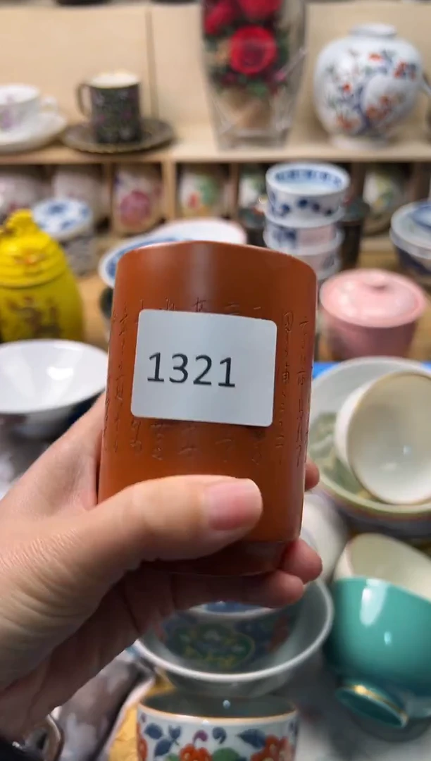 瓷片用****9你好你好你好你好你好你好你好