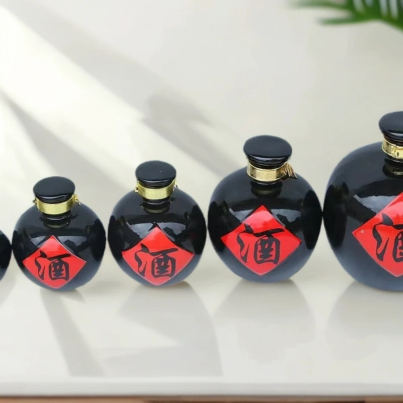 酒缸复古古风礼盒酒坛子酒具黑色毛重小清新家用酒壶酒壶高档烤花