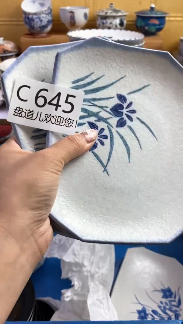 手工艺品琉璃张*秋645请谨慎参拍.不退不换.