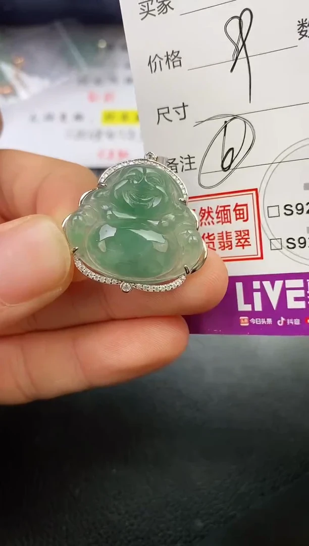 颈饰银S925镶嵌翡翠珍**线挂件