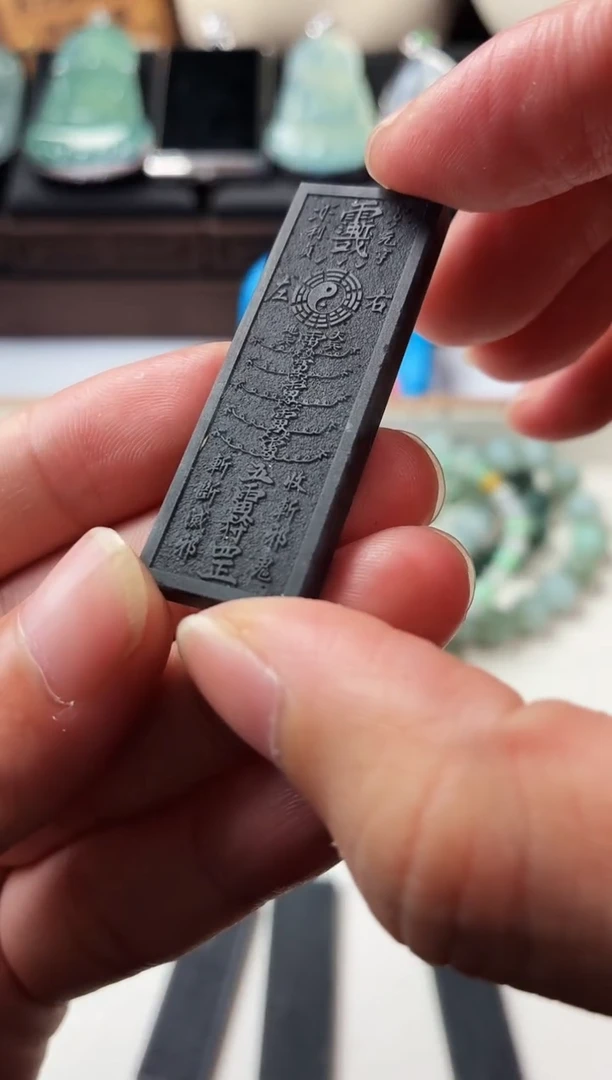 未镶嵌定制翡翠高*3821毛货不退不换