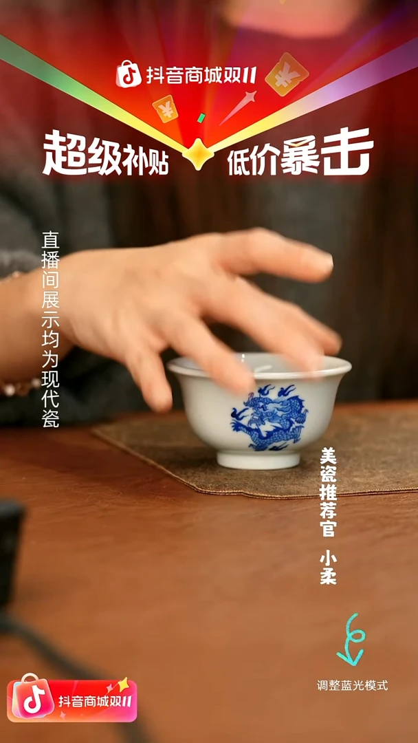 瓷瓷瓷瓷瓷瓷瓷瓷瓷瓷