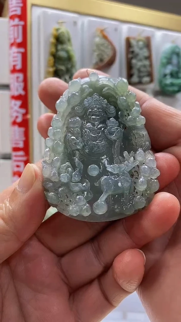 未镶嵌定制翡翠晓****号翡翠A货2025/9/16