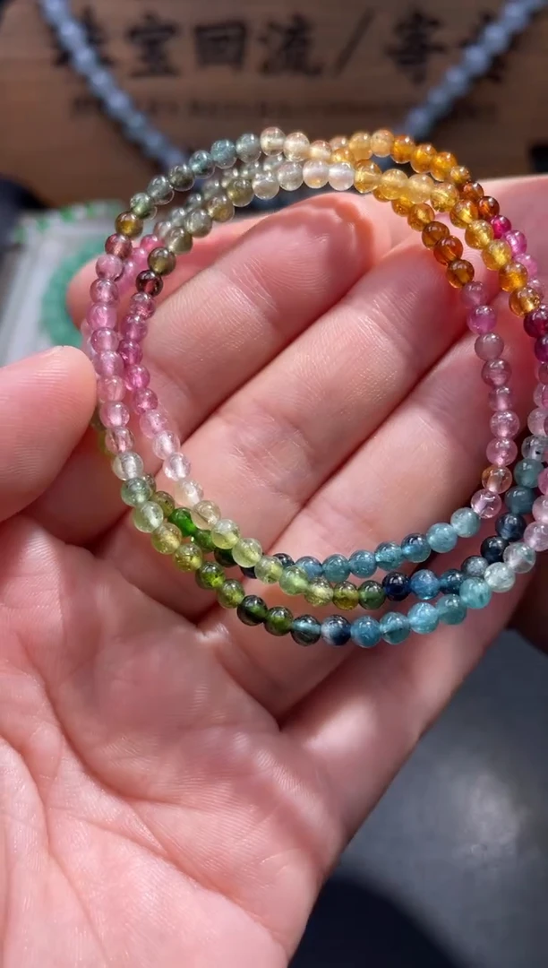 【闪购商品】碧玺珠串未镶嵌15...........