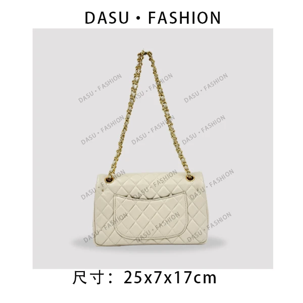 【苏总专属】XKY-10045-白色女士时尚潮流气质小众腋下包斜挎包