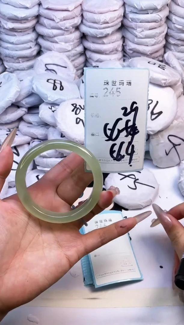 玛瑙/玉髓手镯未镶嵌245