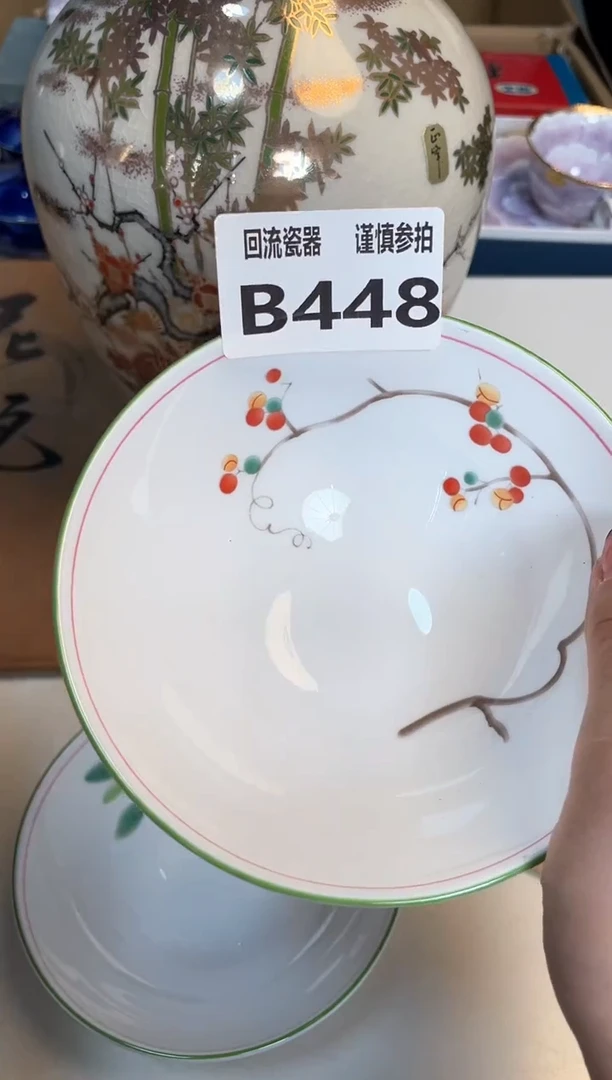 【闪购商品】闪购闪购闪购闪购