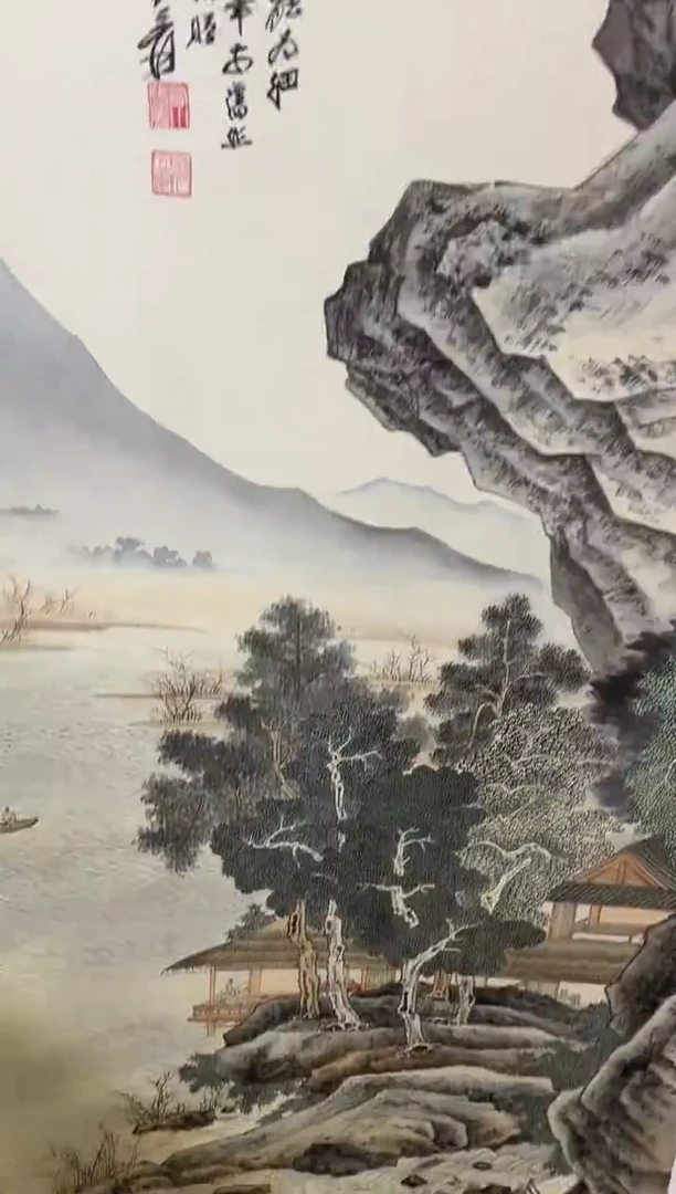 版画张先生/原章版画/E1240/带李院长合影