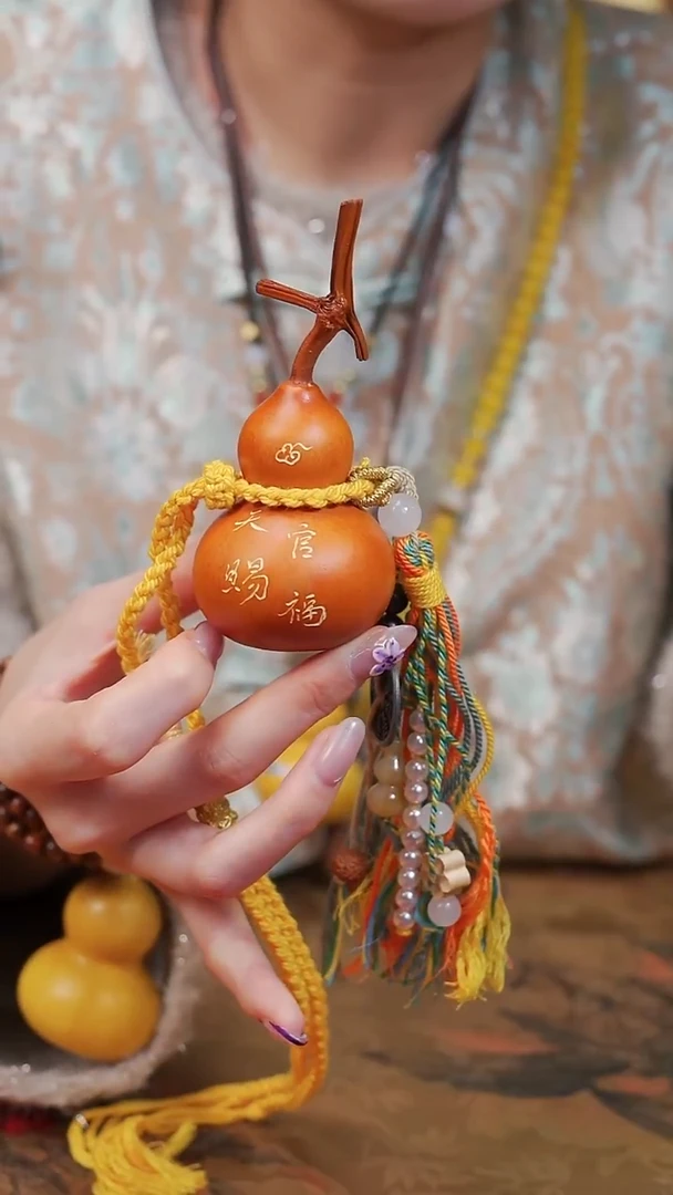 74漆艺工艺小葫芦29.9