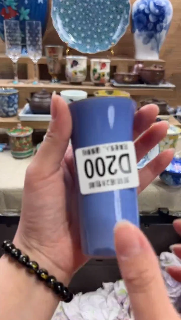 瓷片M****e      D200