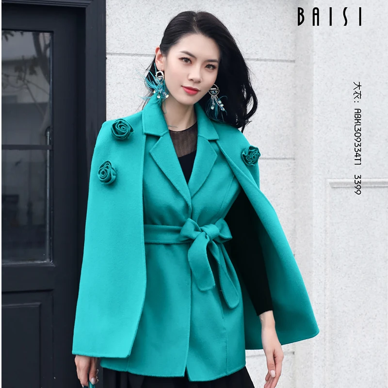 BAISI/百丝小个子无袖中长款长袖常规款毛呢外套外套秋冬厚款