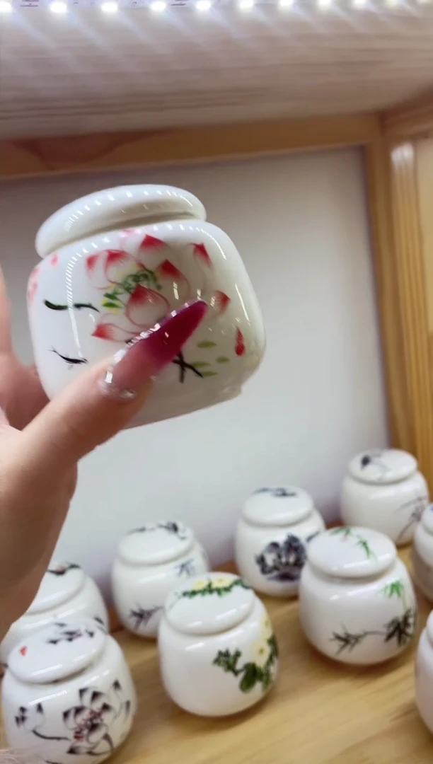 【闪购商品】小茶叶罐荷花17#@@MCYGTCX17