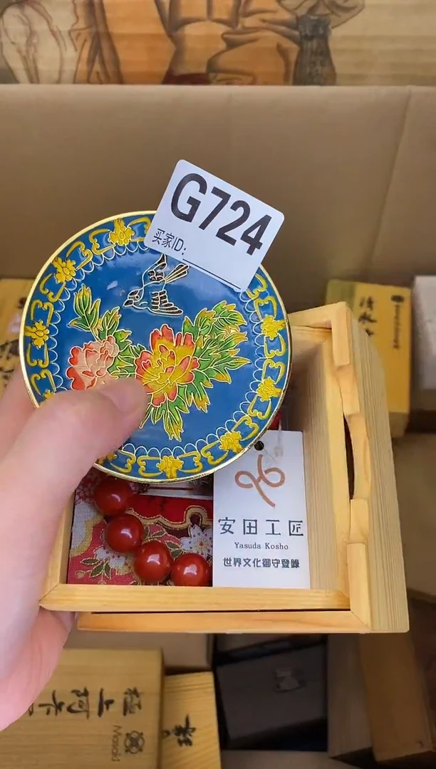 手工艺品琉璃G724琉璃手工艺品瓷器手串多样性发一