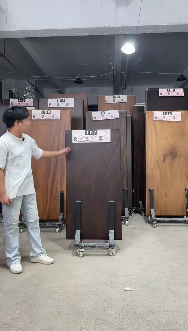 木南美胡桃木黑色107号130*65*7.5