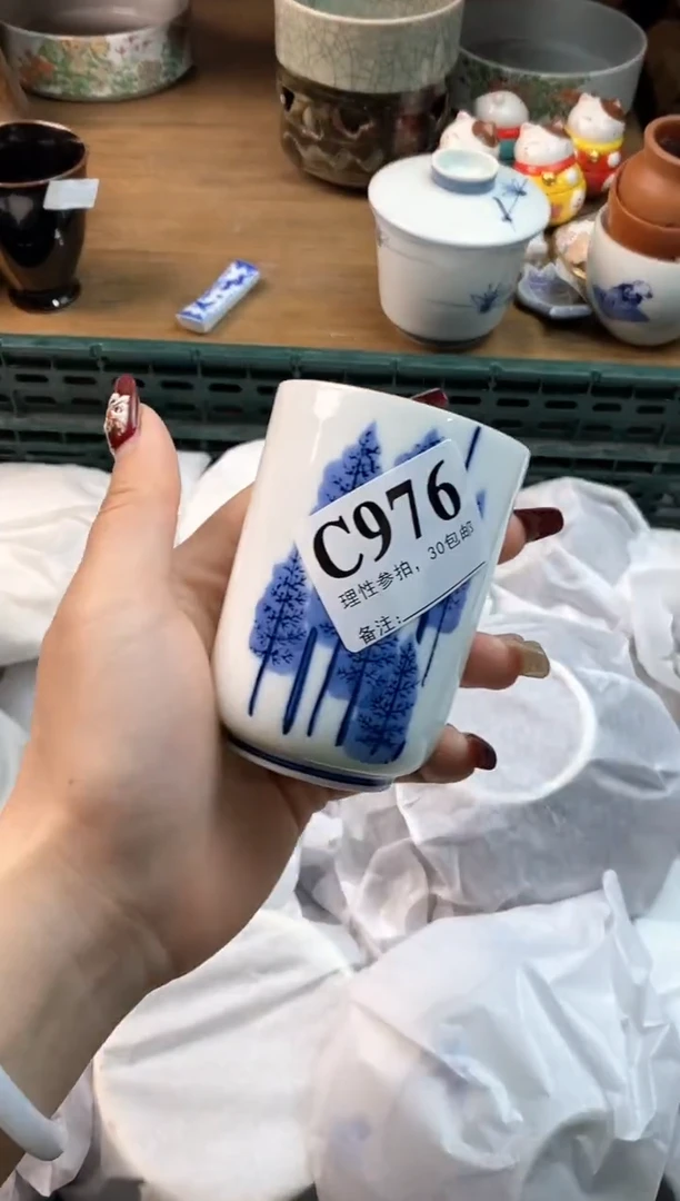 【闪购商品】瓷片[○･｀Д´･ ○]