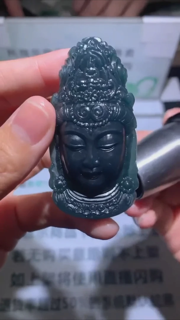未镶嵌定制翡翠梦****~毛货-不退不换