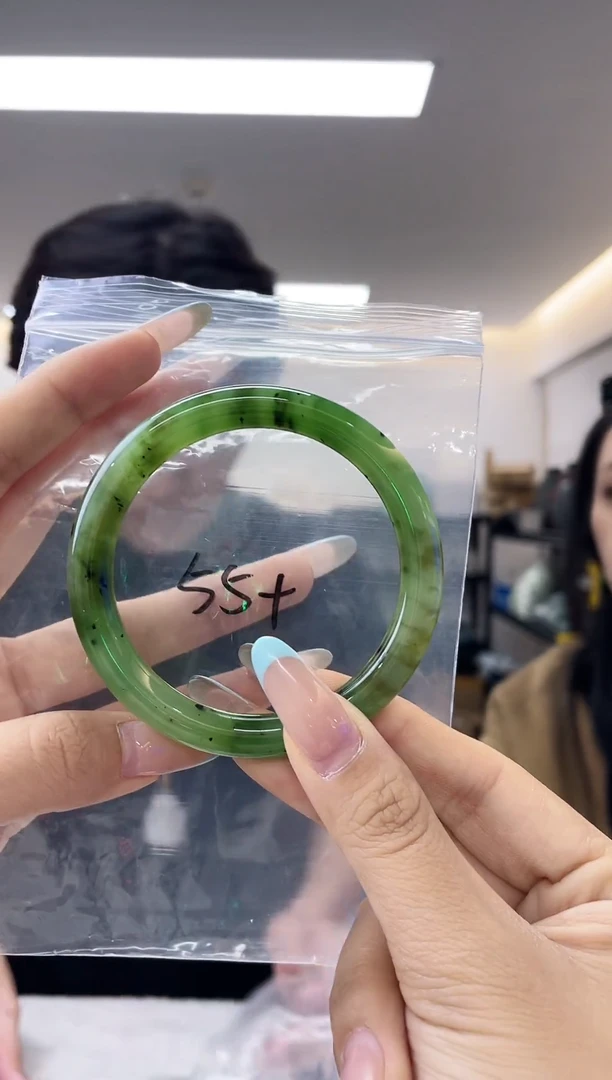 未镶嵌手镯和田玉（多样性发一件）*圈口55-56