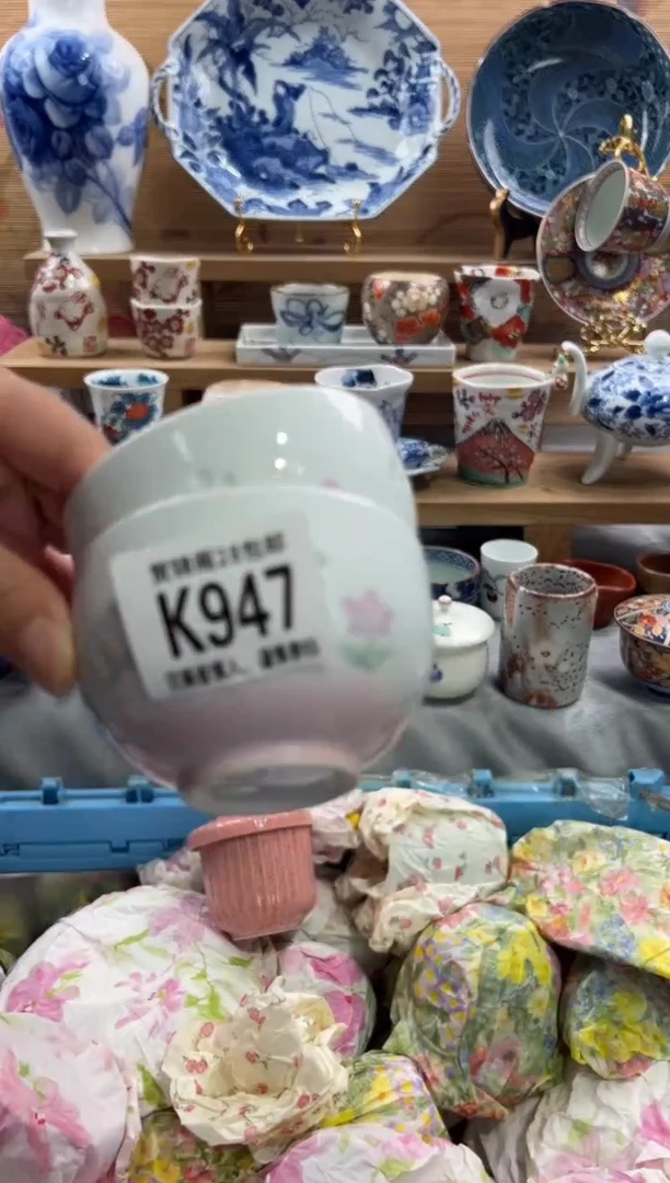 瓷片高****?      K947