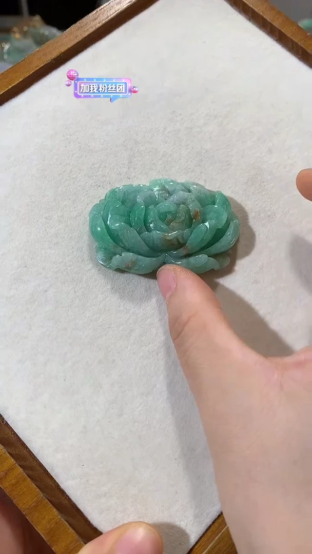 颈饰未镶嵌翡翠吊坠
